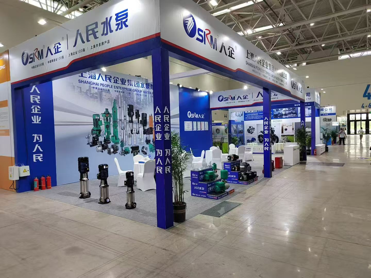 POMPE SRM Particip&eacute;e &agrave; la 15&egrave;me EXPOSITION INDUSTRIELLE DE TAIZHOU
