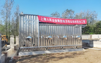 Proyecto de suministro de agua para la aldea de Henan Guangshan Liwan Proyecto de suministro de agua para la aldea de Guangshan Liwan Proyecto de suministro de agua para la aldea de Liwan 